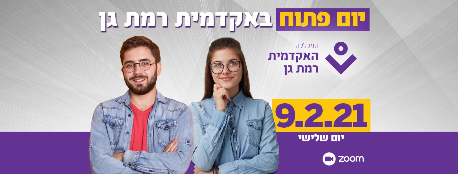 קאבר לפייסבוק